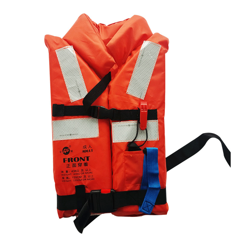Life Jacket 1 Life Jacket 1